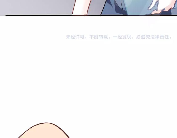 第17话 舞台剧51