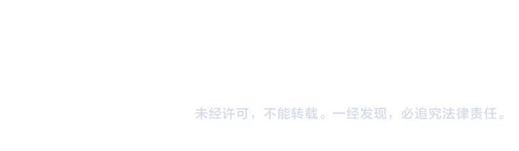 第34话 送我一个吻做礼物66