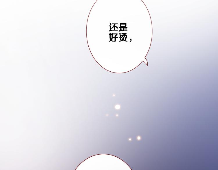 第75话 梦里13
