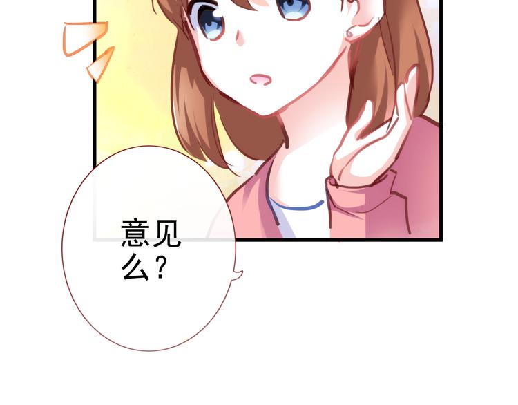 第61话 向着光亮的地方走去67