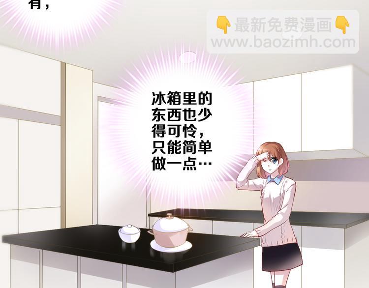 第75话 梦里58