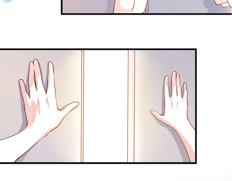 第51话 安静的修罗场74