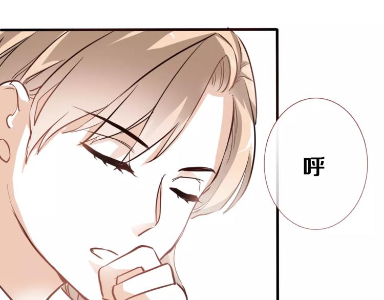第47话 她也要参赛？13
