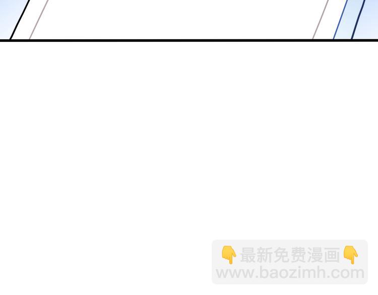 第64话 我的女孩54