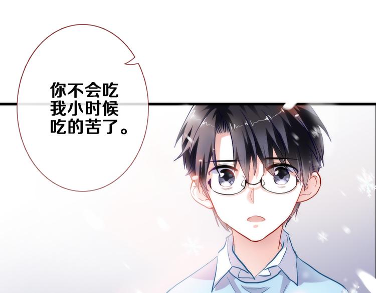 第75话 梦里0