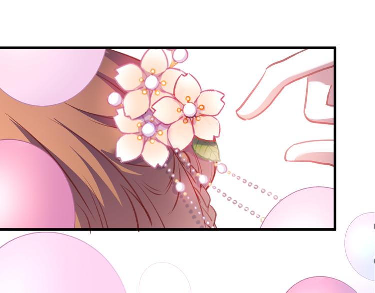 第91话 礼物53