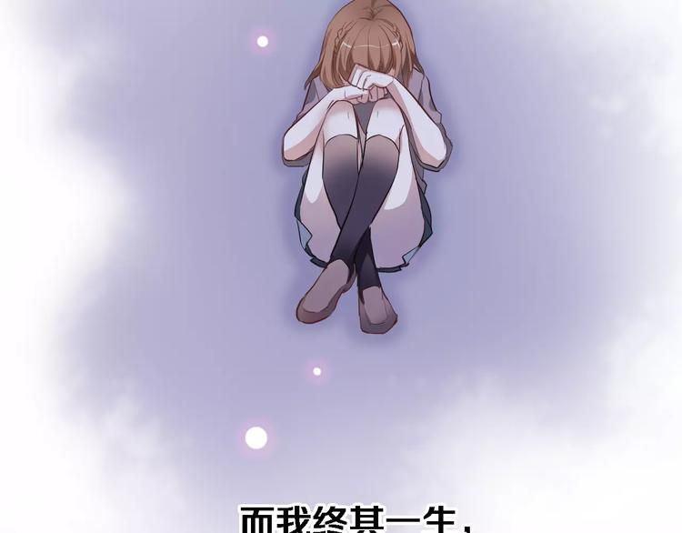 第46话 不允许你放弃！57