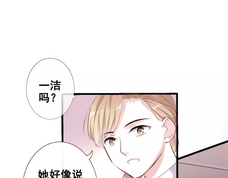第35话 放他去飞0