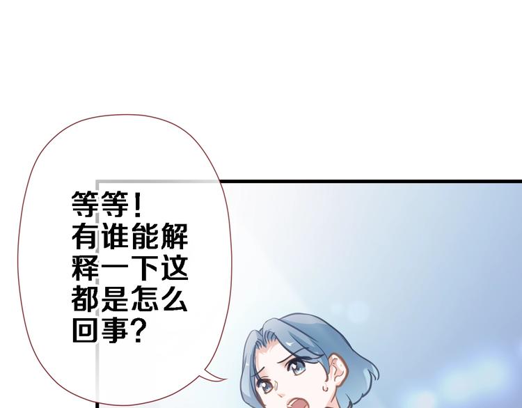 第110话 对不起46