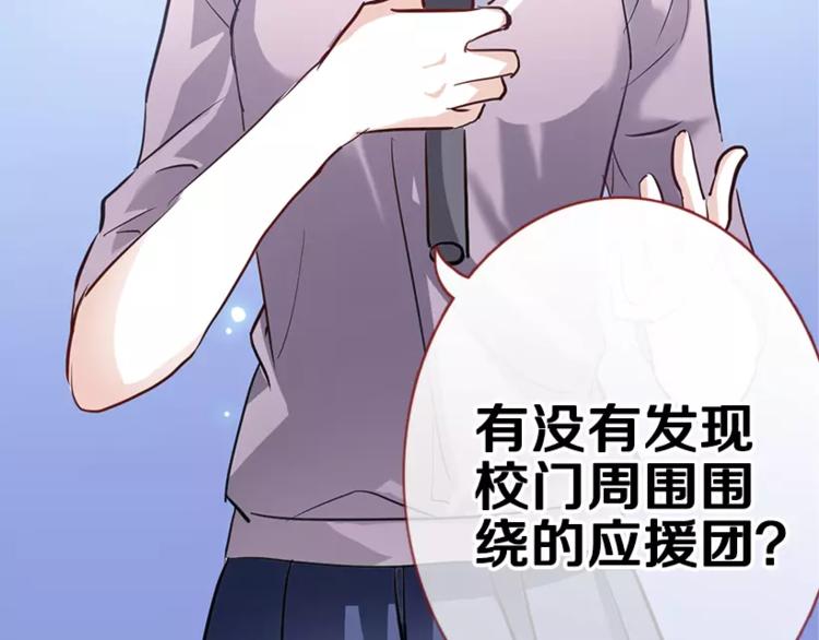 第48话 不再软弱！18