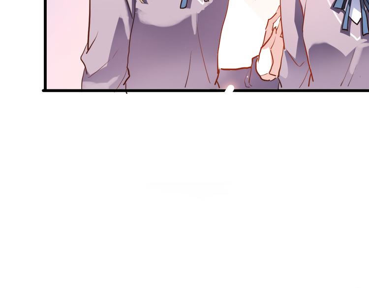 第70话 可盐可甜65