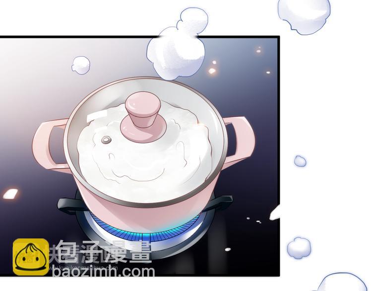 第75话 梦里56
