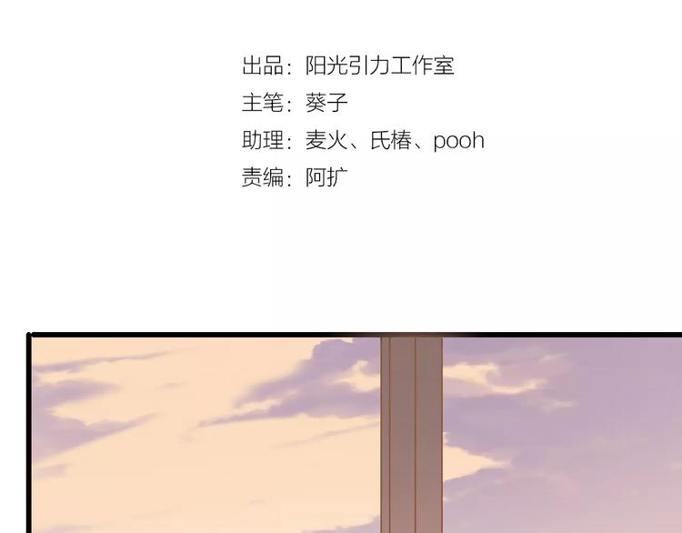 第28话 缺席的女主角1