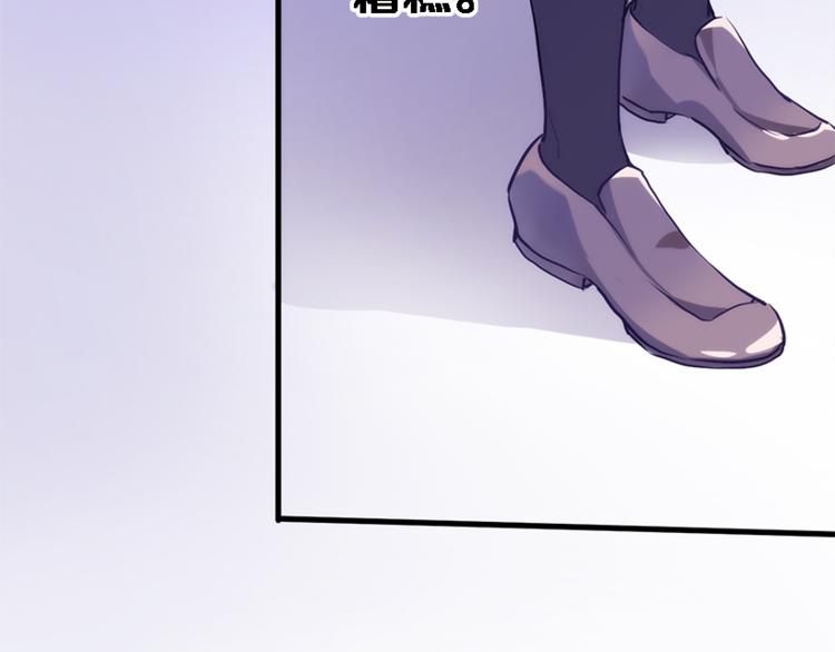 第56话 为什么躲着我？47