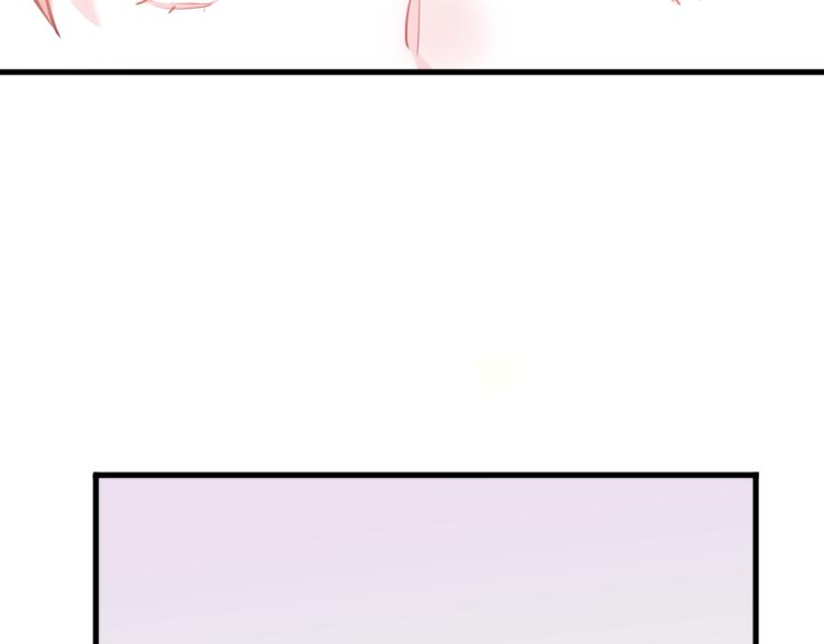 第57话 这对你不公平79
