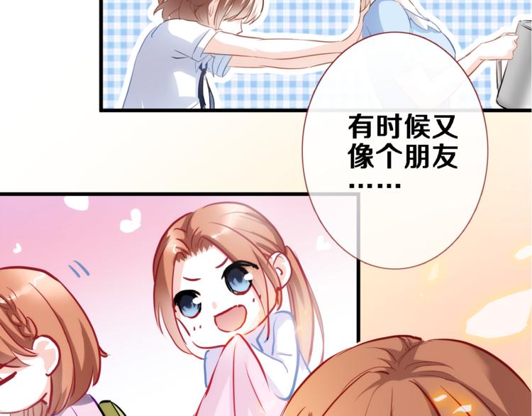 第76话 幻觉30
