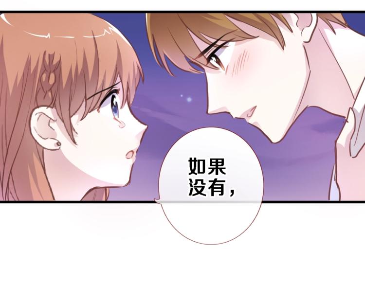 第107话 我需要它更爆4