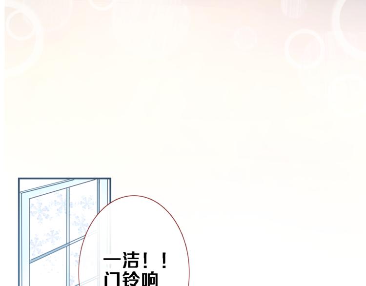 第72话 心心念念56