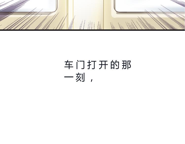 第4话 不再犹豫49