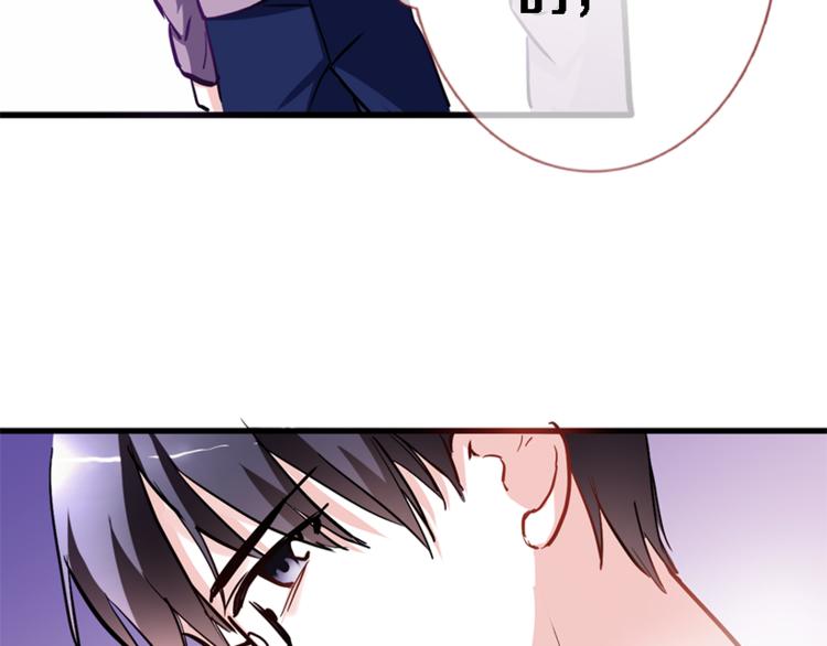 第53话 绝对不会输18