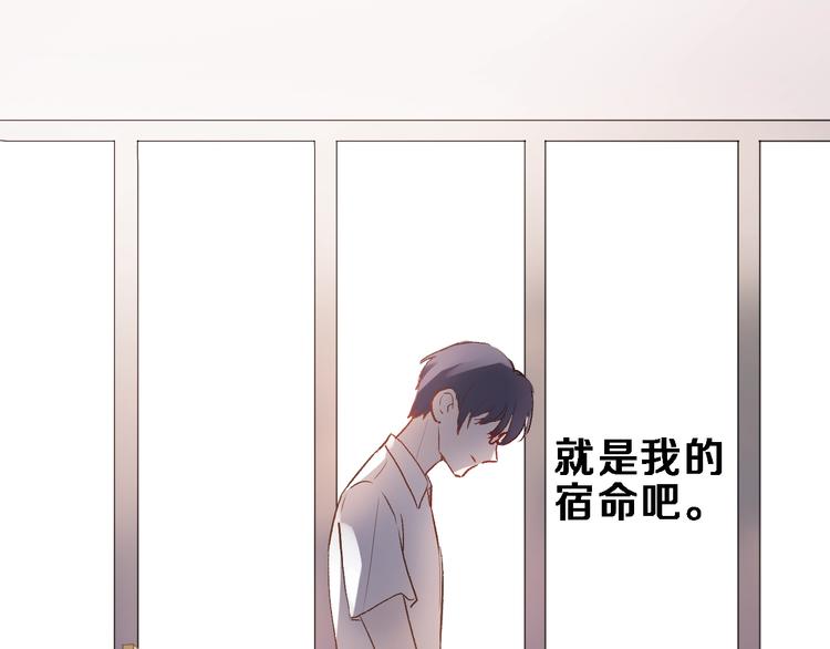 番外3 赵岳篇番外下62