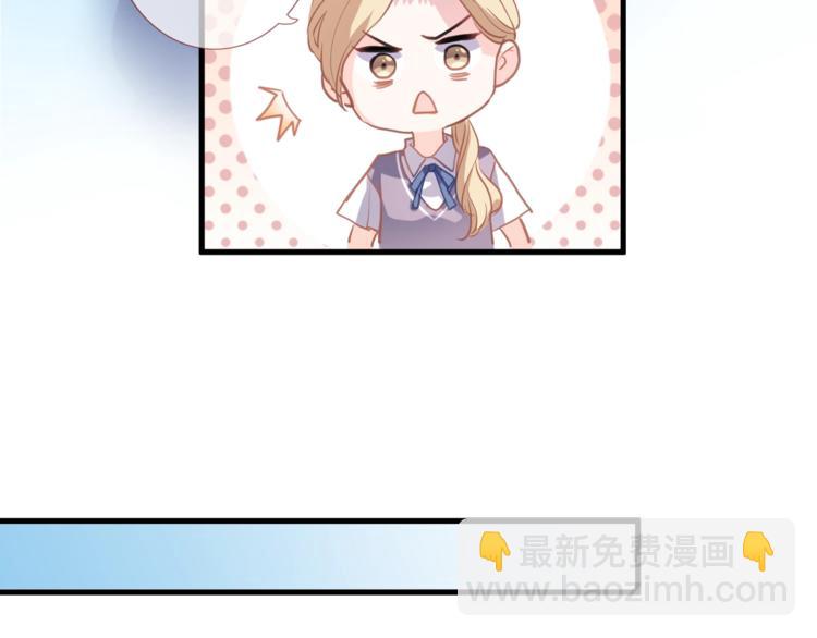 第107话 我需要它更爆47