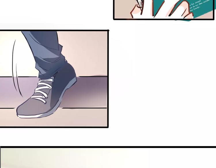 第37话 宣战83