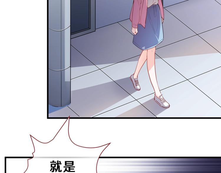 第98话 只靠自己39