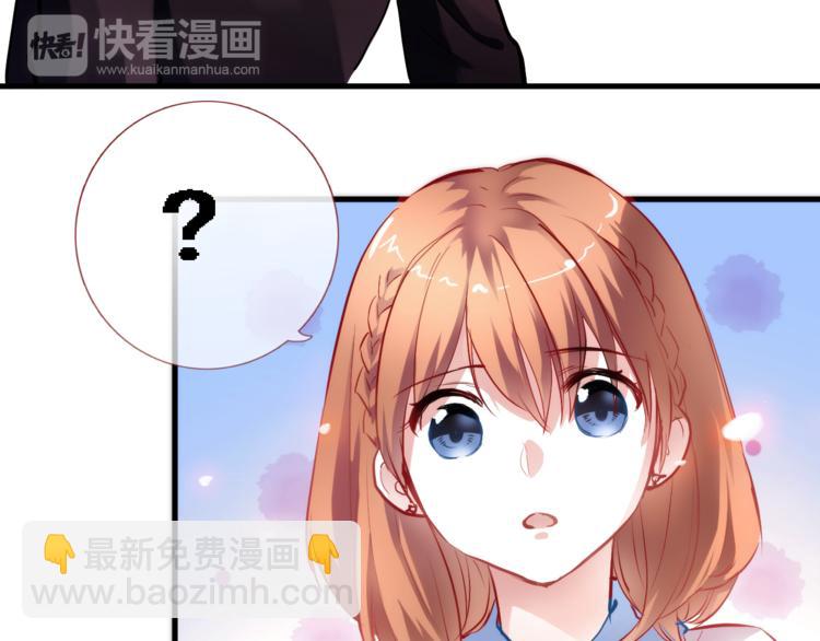第76话 幻觉54