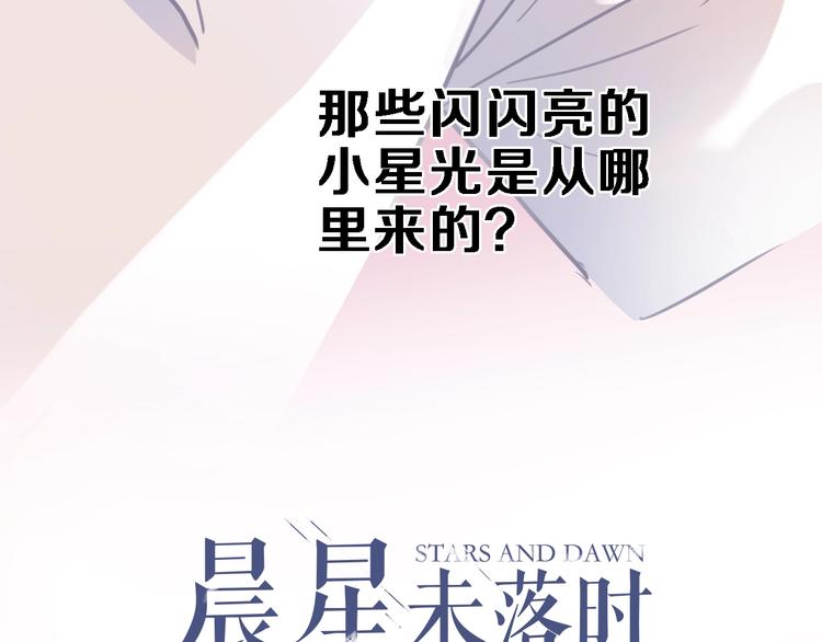 第115话 魔法诅咒3