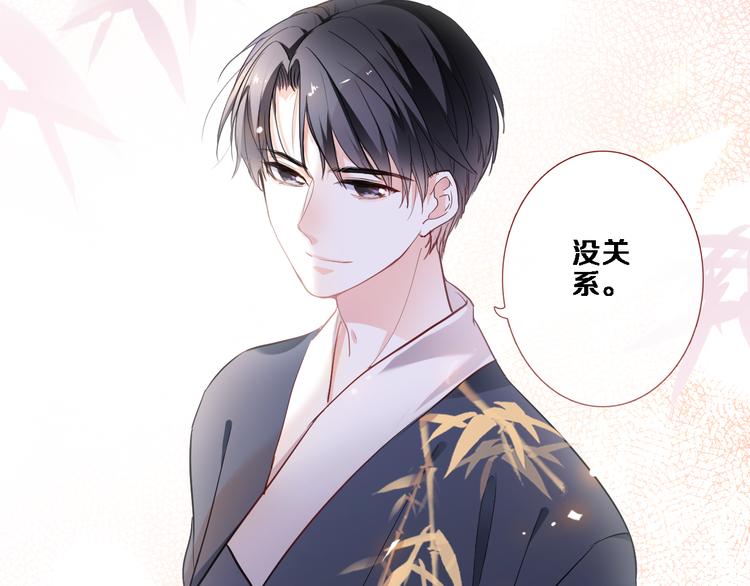 第86话 成人礼43