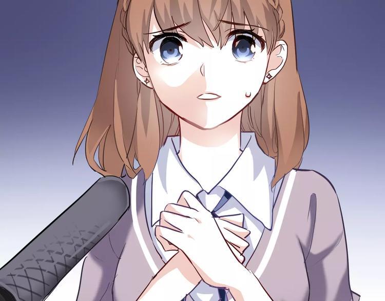 第47话 她也要参赛？73