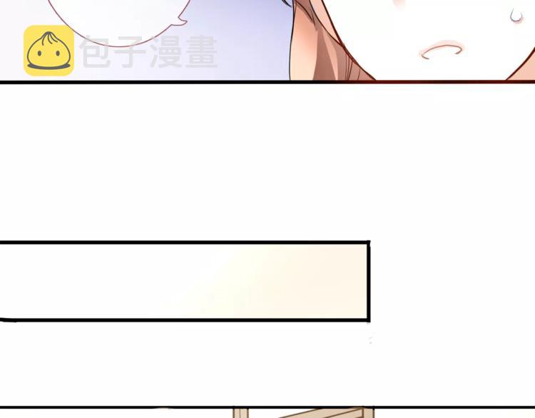 第47话 她也要参赛？31