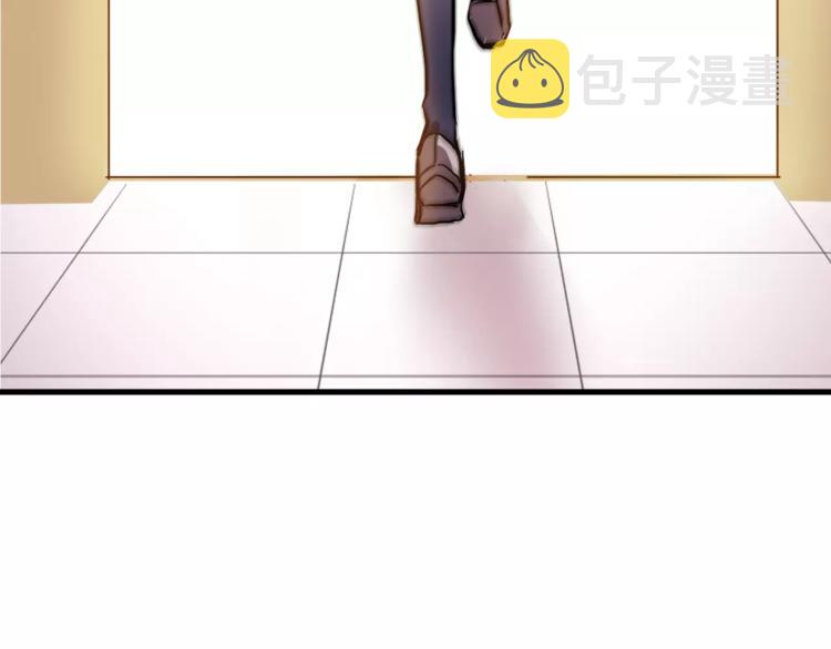 第34话 送我一个吻做礼物50