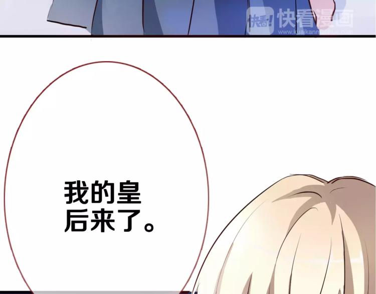 第42话 相信自己的力量15