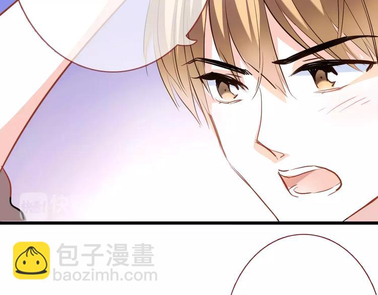 第39话 闪耀的你80