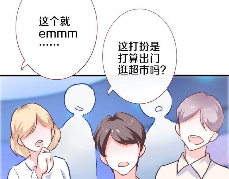 第61话 向着光亮的地方走去21