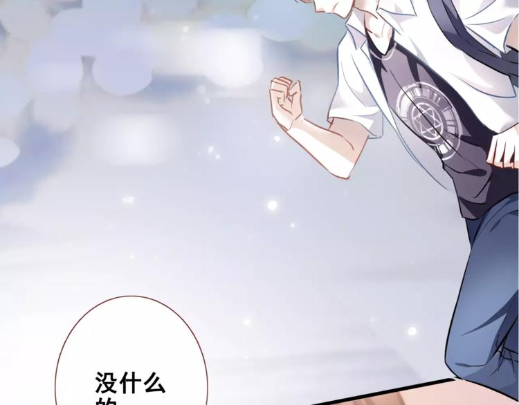 第36话 选择28