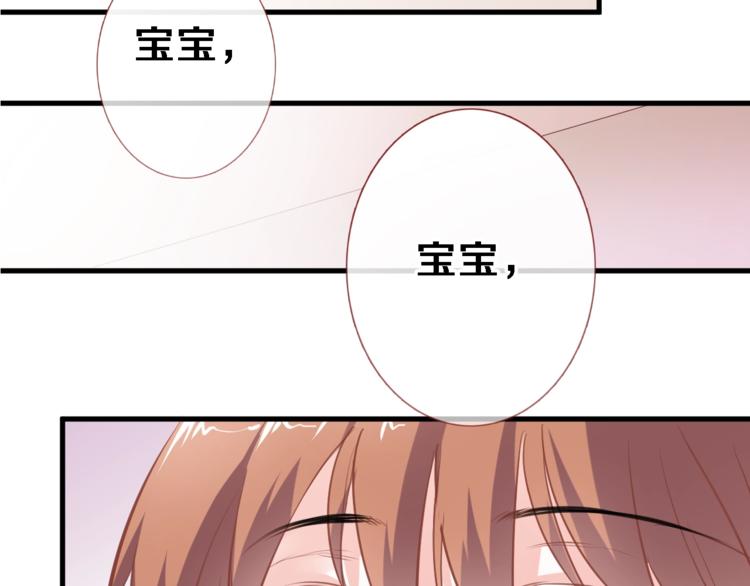 第95话 预知梦的因果58