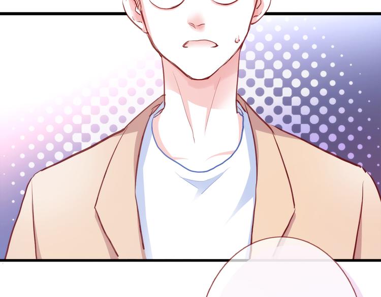 第63话 太帅了76