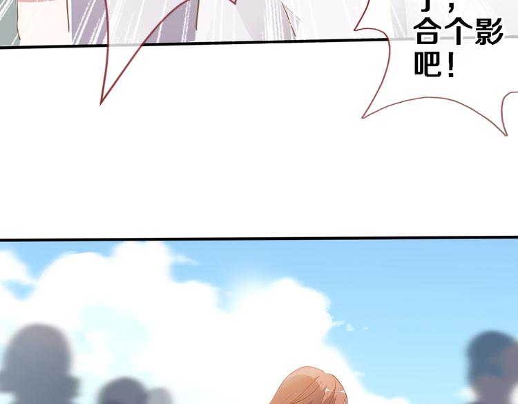 第117话 嫁给我34