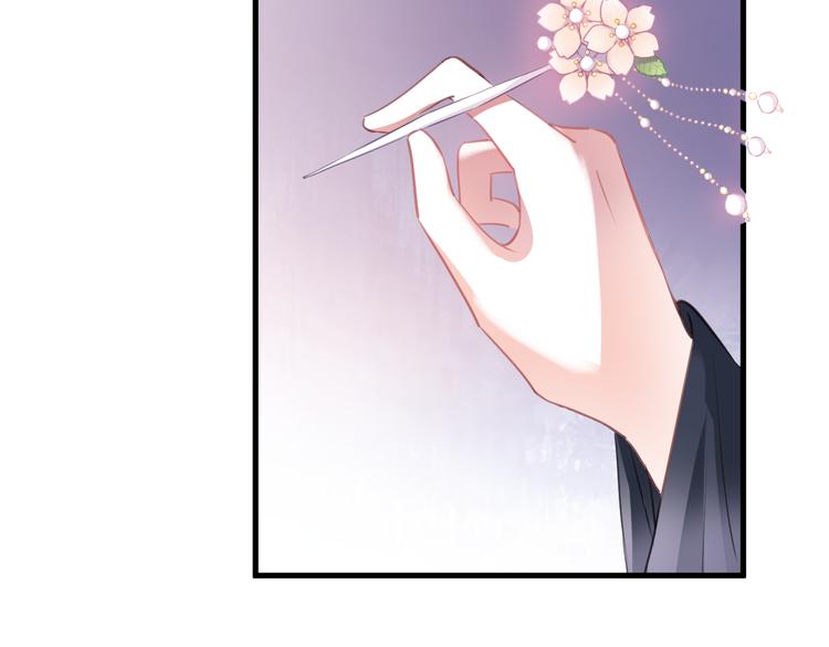 第91话 礼物52