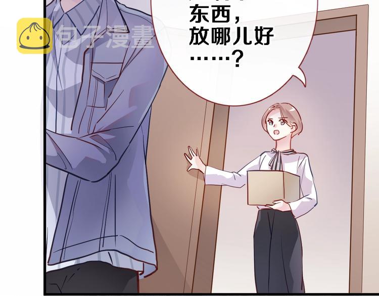 第98话 只靠自己6