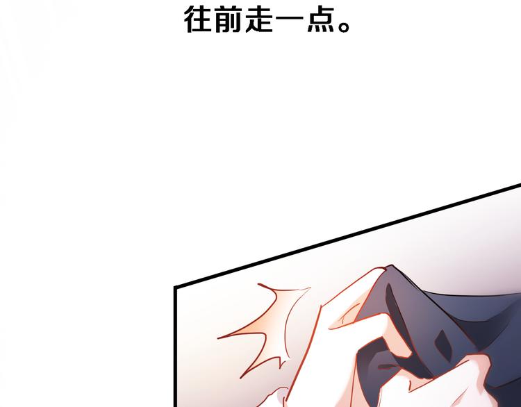 第80话 我一定要去！47