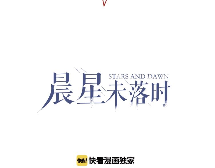 第101话 绝不放手3