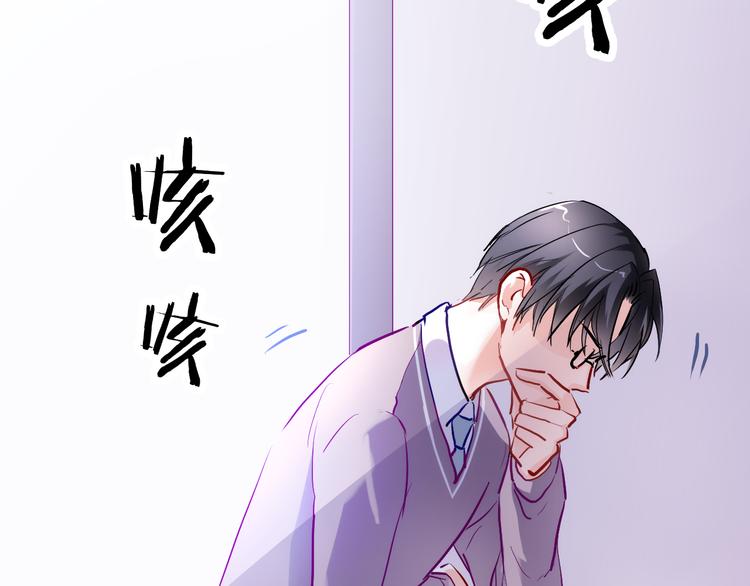 第71话 热搜榜40