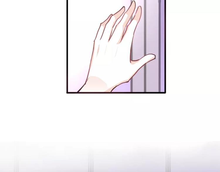 第45话 我在等你108