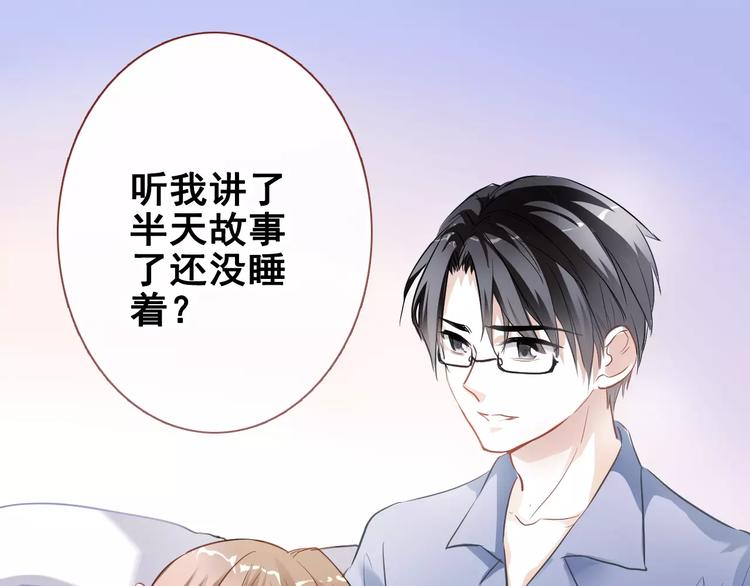 第36话 选择95