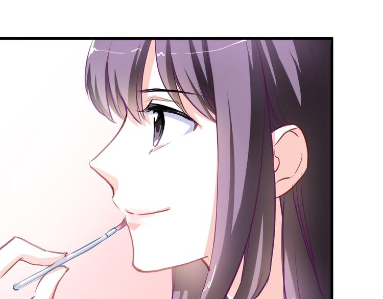 第60话 我真实的样子54