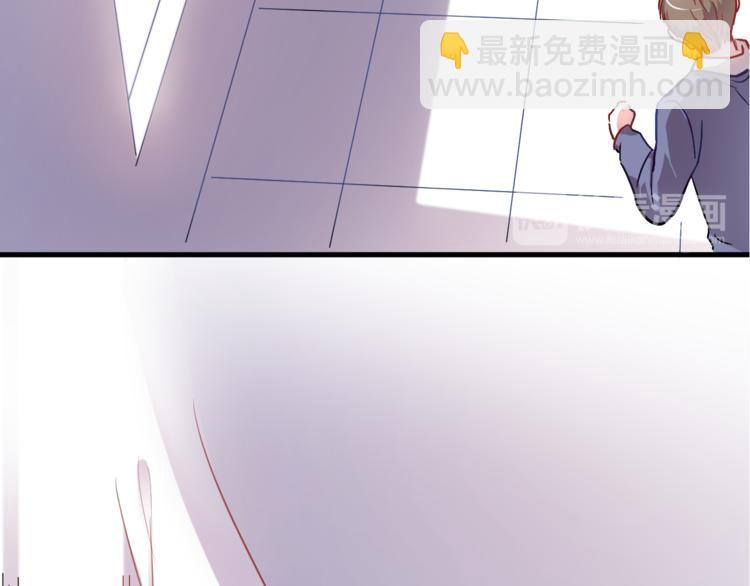 第88话 修罗场35